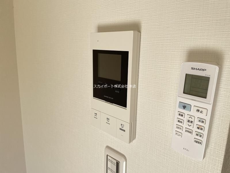 アステート その他1