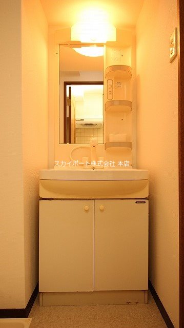 サジタリアス高丘 その他1
