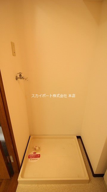 サジタリアス高丘 その他12