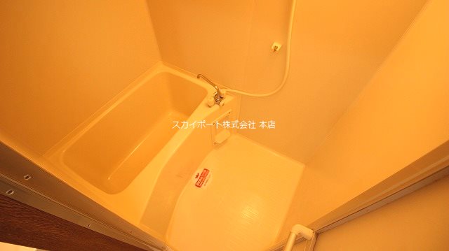 サジタリアス高丘 風呂画像