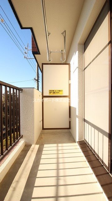 サジタリアス高丘 ベランダ