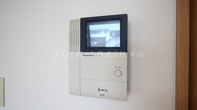 グランドハイム その他3