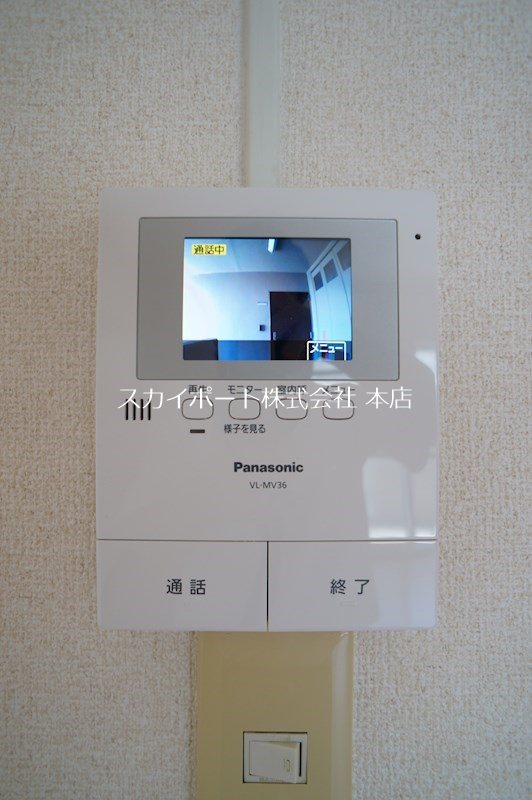 メディオ初生弐番館 その他3