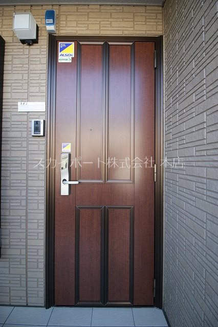 ALBA GLANDE B その他7