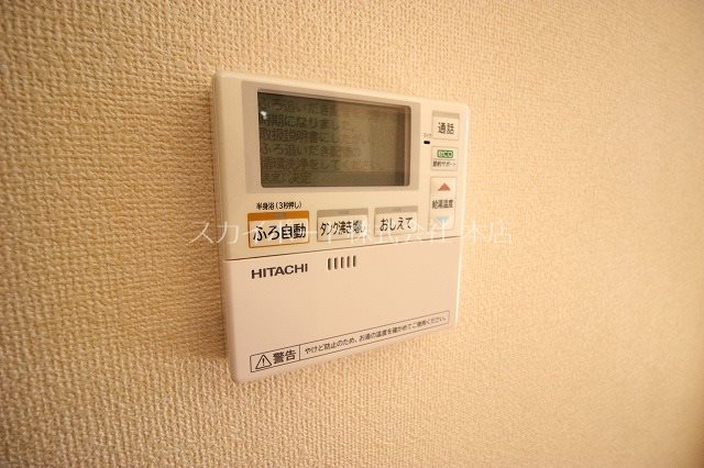 ALBA GLANDE B その他17