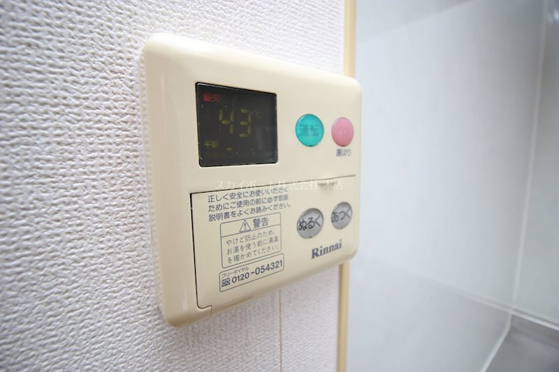 MATSUMOTO その他9