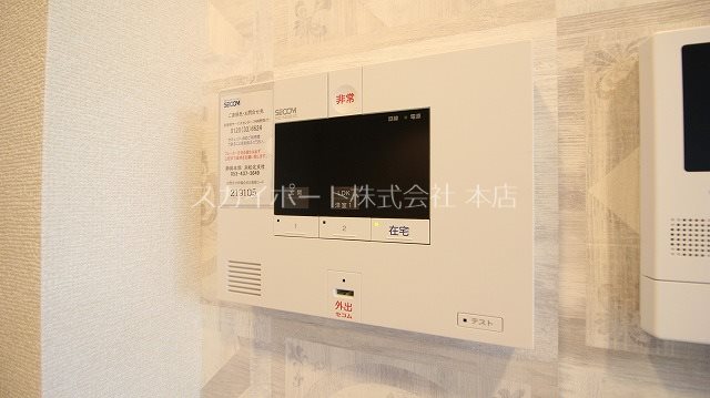 Radius K その他15