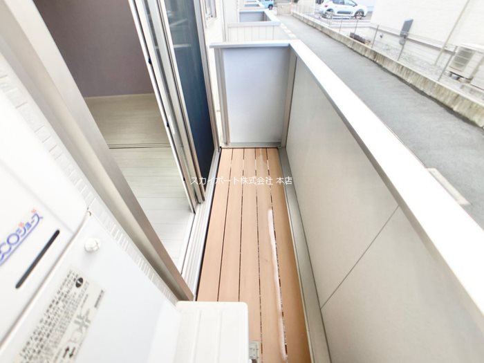 Radius K ベランダ