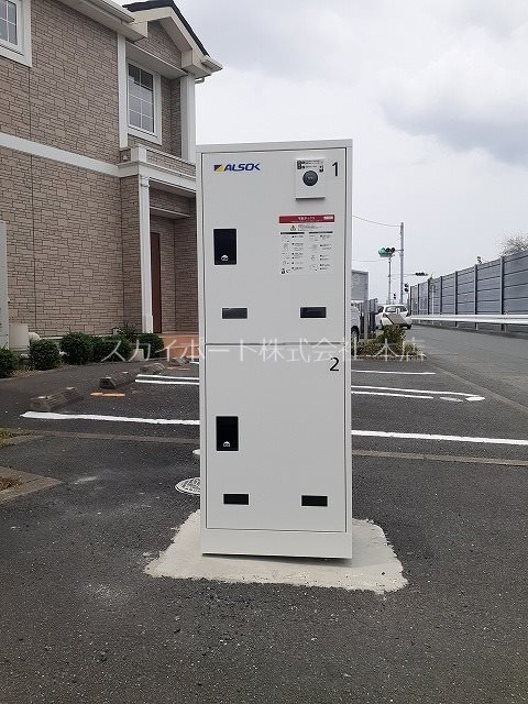 シャルマンA その他8