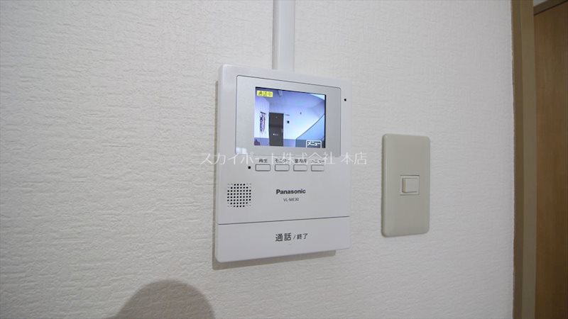 サニーコート高丘 その他3