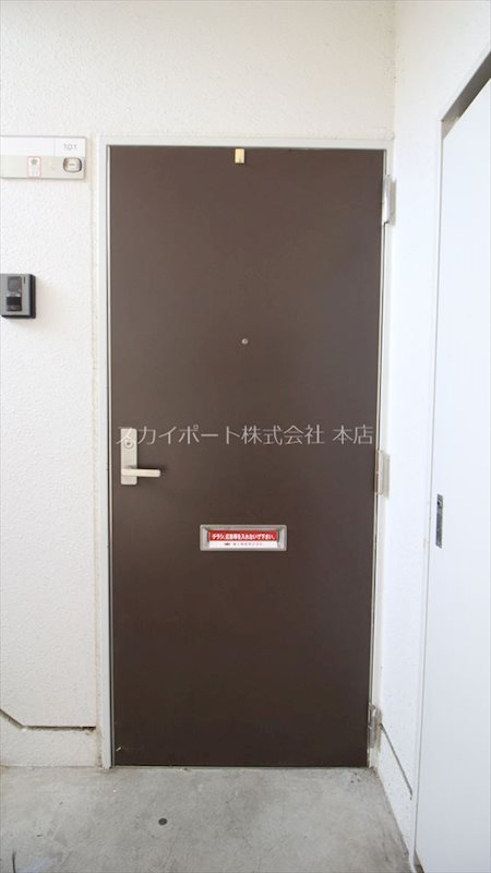 サニーコート高丘 その他7