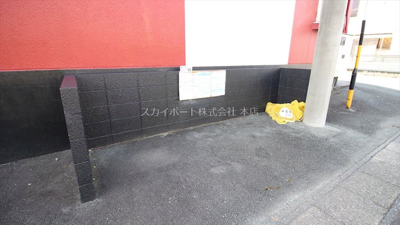 サニーコート高丘 その他37