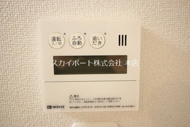 パラティーノ その他17