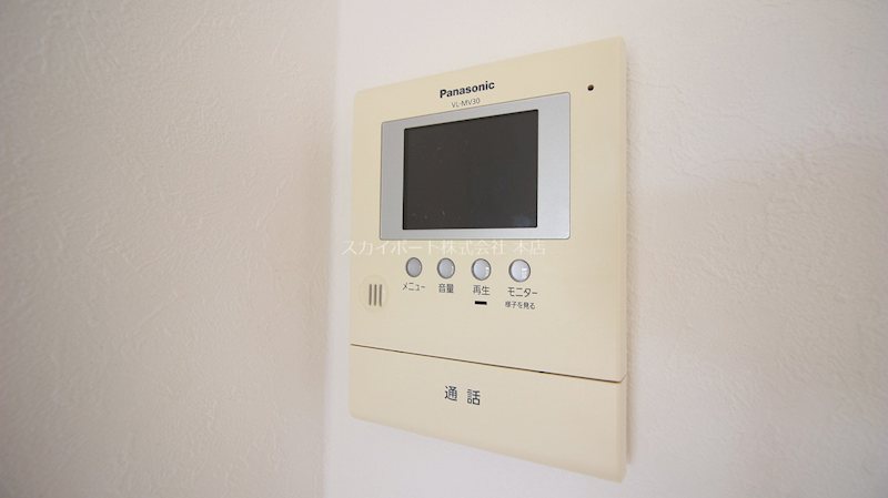 アールベロ その他7