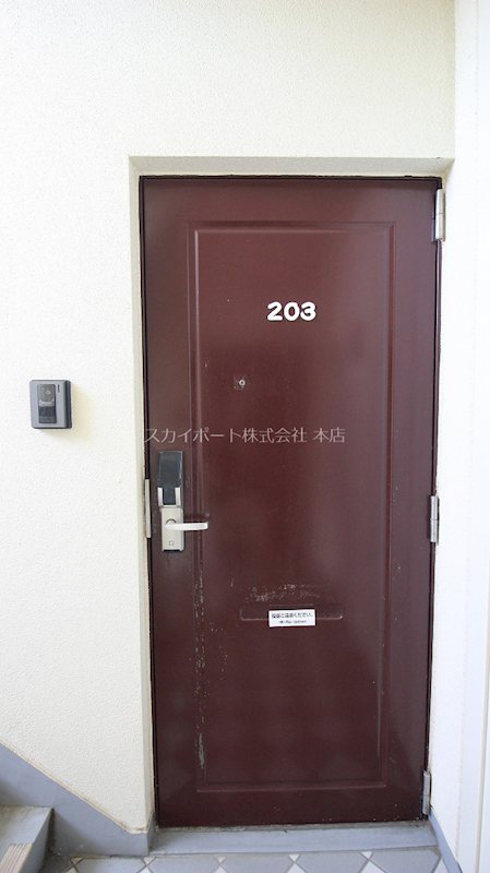 アールベロ その他8