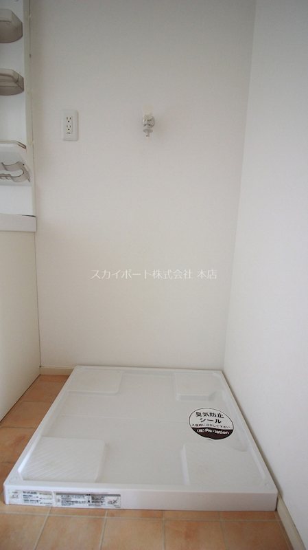 アールベロ その他13