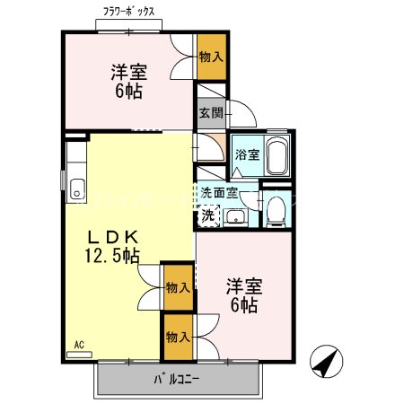 アプト・Ｓ B 間取り