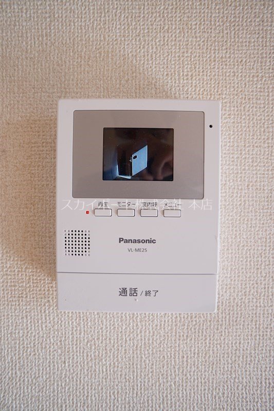コンフォードⅢ その他4