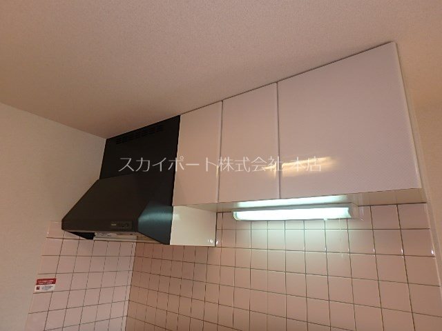 メゾンマスカット その他9