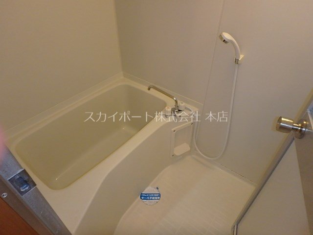 メゾンマスカット 風呂画像