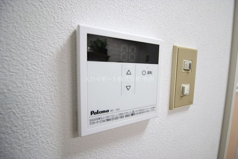 ハイツコスモスⅠ その他14