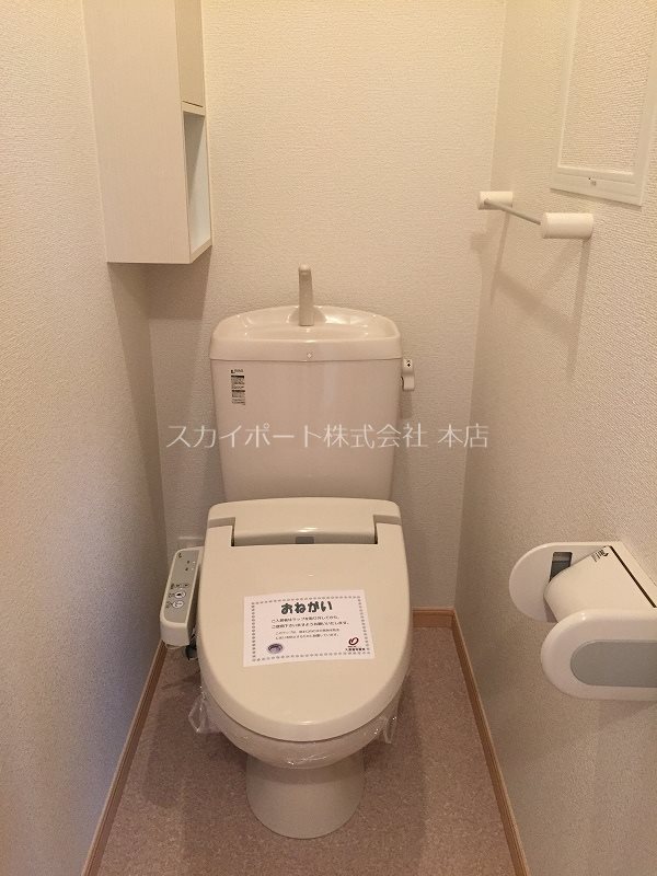 フレア　SAKU その他2