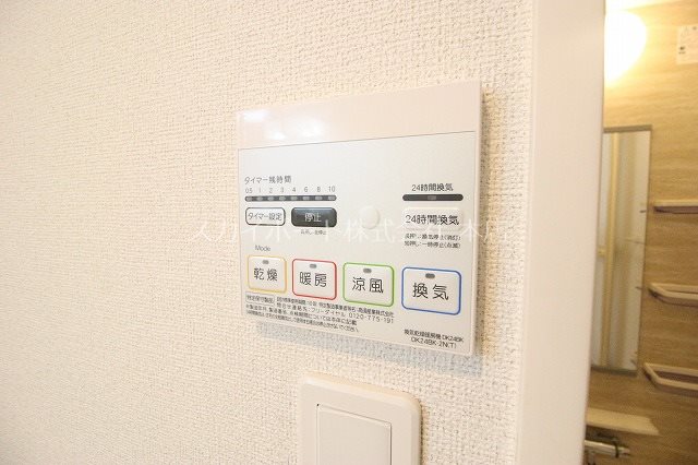 ルミエール三方原Ⅱ その他11