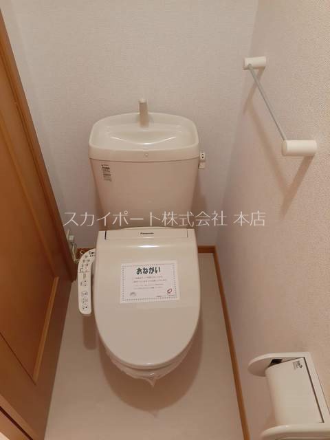 サニーフラット その他2