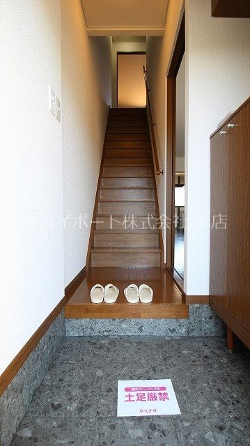 アルカディア 玄関