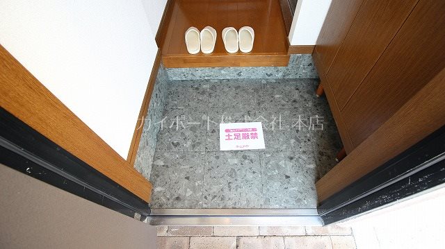 アルカディア その他8