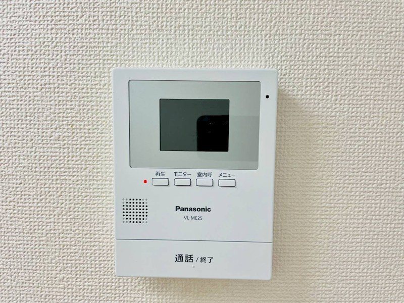 アミティエC その他4
