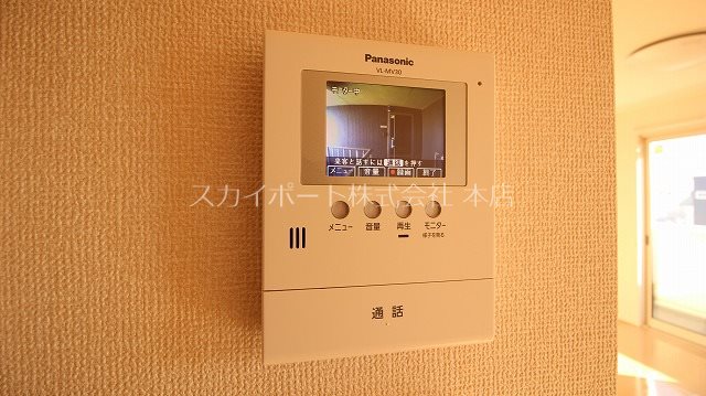 ピーノ その他3