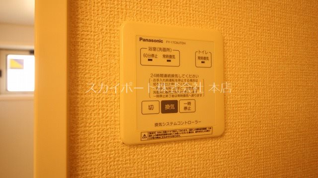 ピーノ その他16