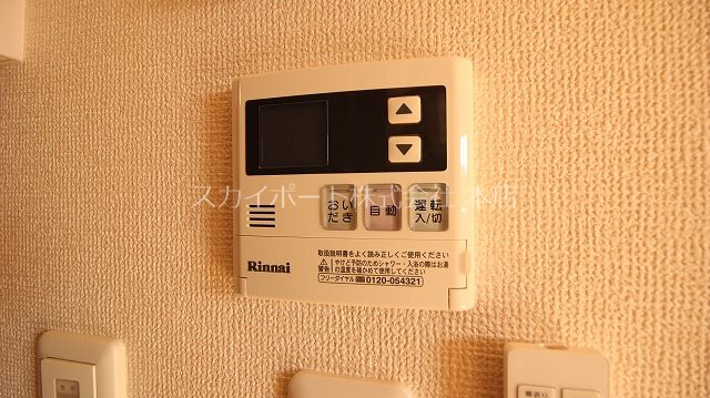 ピーノ その他22