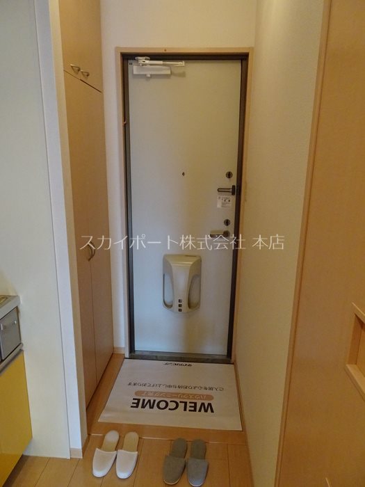 渥美朝陽舘 玄関