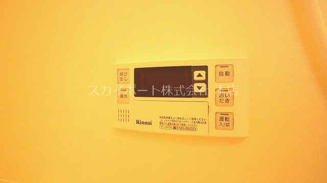 ノースエレガンスハギオカ その他11