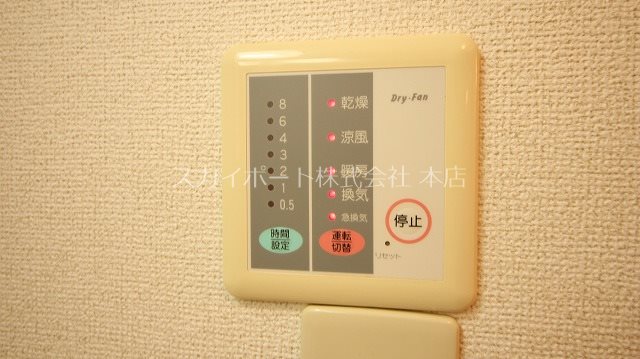 ノースエレガンスハギオカ その他13