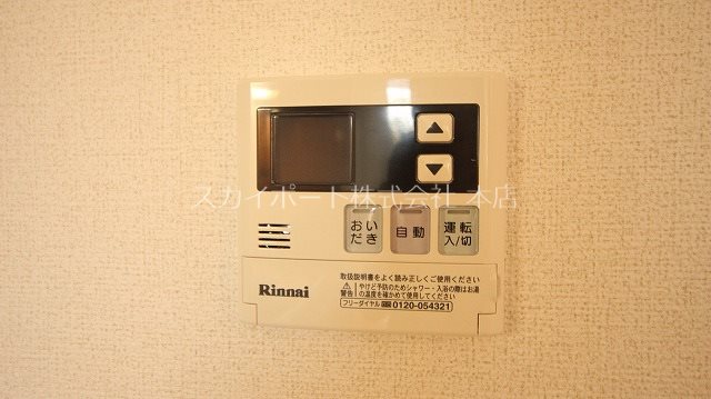 ノースエレガンスハギオカ その他17