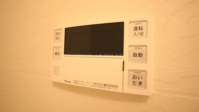 エルフィオーレ その他12