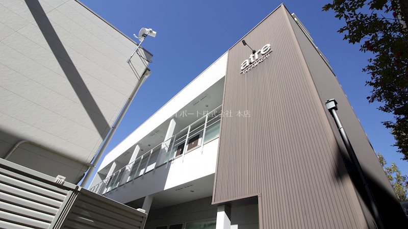 アトレ高町 外観