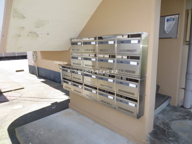 ハイライズHIRAI その他1