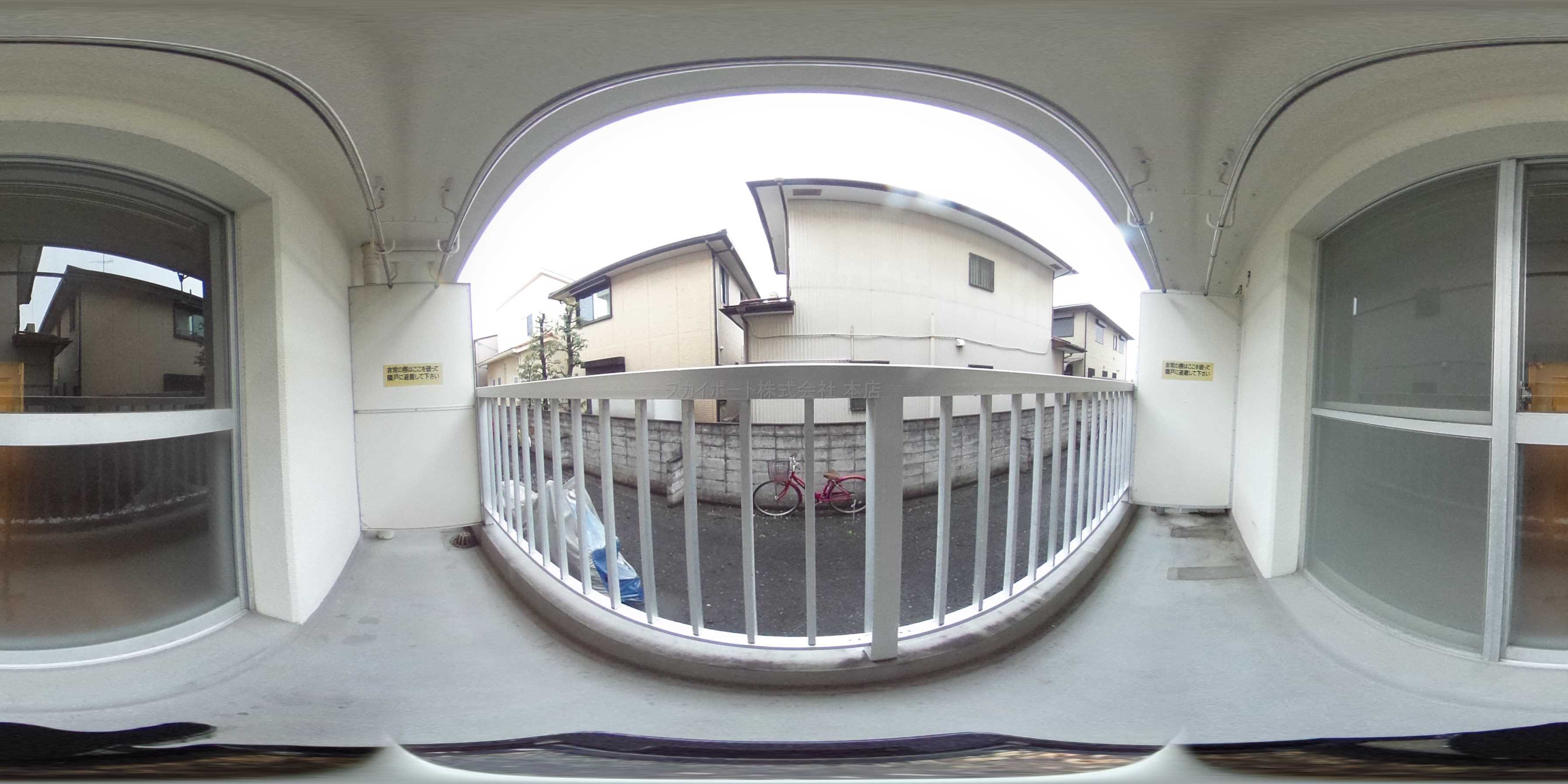 マイライフ上西 ベランダ