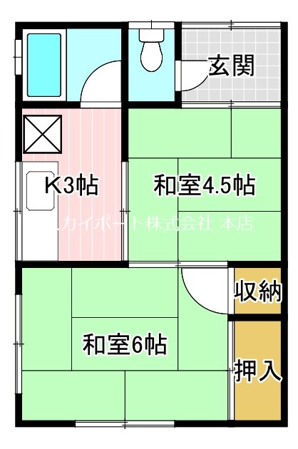 コーポ輪 間取り