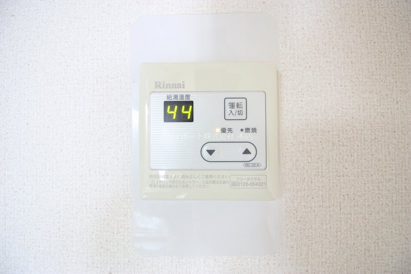 ダイヤモンド寿泉 その他9