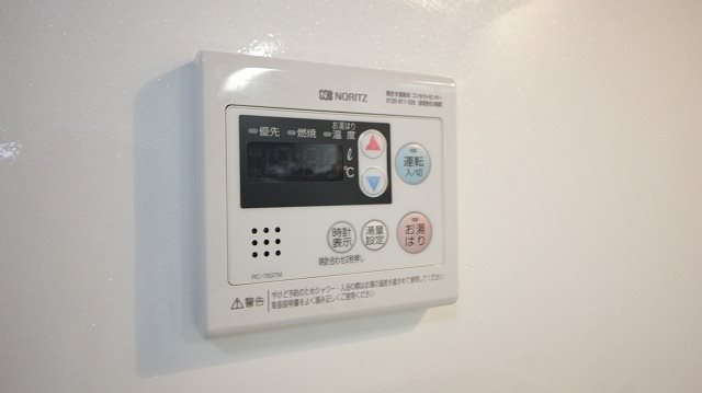 メイプルバンク その他20