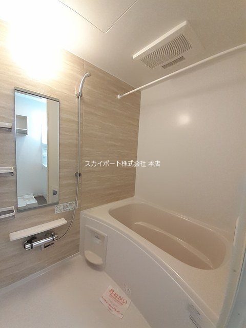 フォーリスト・ガーデンＮ A 風呂画像