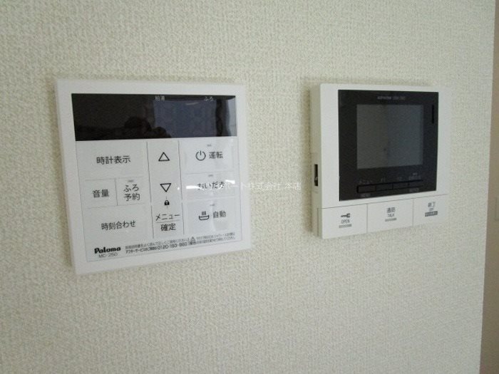 ソレール北浦 その他7