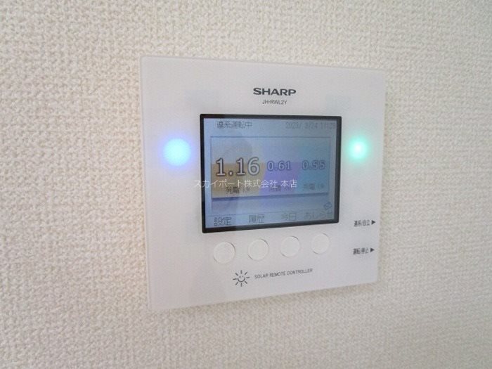 ソレール北浦 その他8