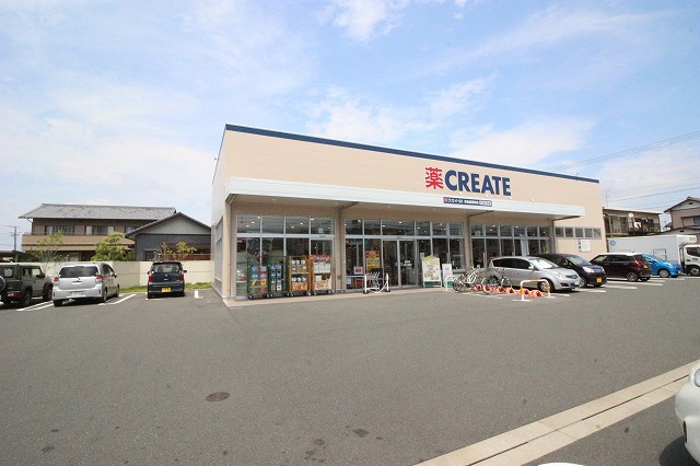 グロースリングB 周辺画像1
