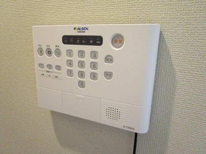ソレール北浦 その他5